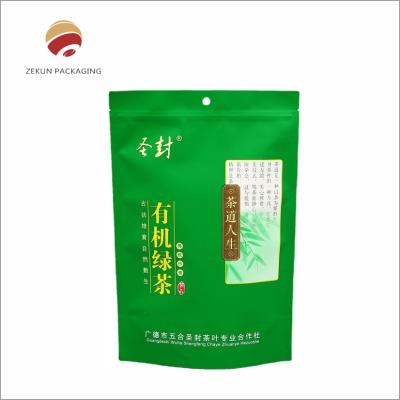 China Gravure Printing Side Gusset Bag Moisture Proof Packaging Solution for sale