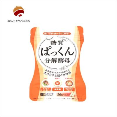 China Gravure Printing Food Packaging Bag With Tear Notch And Matt Or Shiny Finishing for sale