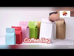 oem heat seal coffee pouch packaging for multiple extrusion processing