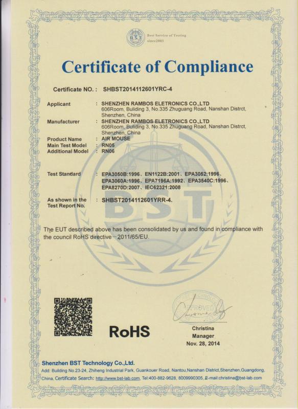 ROHS - ShenZhen Rambos Electronics Co.,Ltd