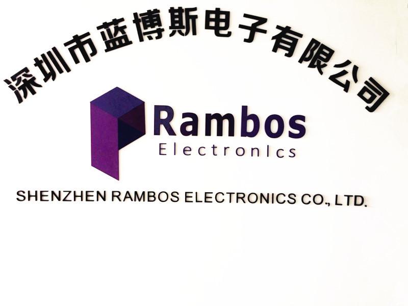 Επαληθευμένος προμηθευτής Κίνας - ShenZhen Rambos Electronics Co.,Ltd