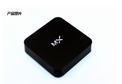 China Anrdoid 4.2.2 Malaysia IPTV Box Dual Core Amlogic 8726-MX with Malaysia ASTRO Channels for sale