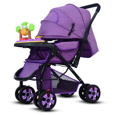 China Easy Folding Portable Baby Stroller With Shock Absorption 3 In 1 Baby Strollers Wholesale for sale