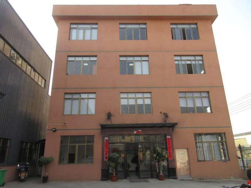 Geverifieerde leverancier in China: - Fujian Epos Electric Machinery Co., Ltd.