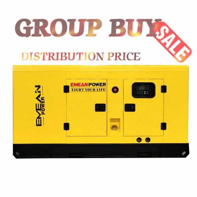 China EM-R33 220V/380V Soundproof Diesel Generator With LCD Digital Display Control Panel for sale