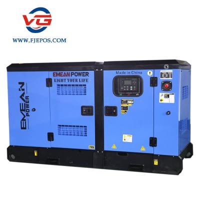 Κίνα EM-D28F 1500/1800rpm Soundproof Diesel Generator 20kw AC Water Cooled προς πώληση