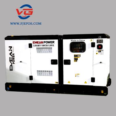 China New design silent soundproof home using 20kva diesel generator à venda