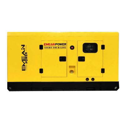 China Powered Silent Diesel Generator 64kw 80kva 30kw With LCD Digital Display Te koop