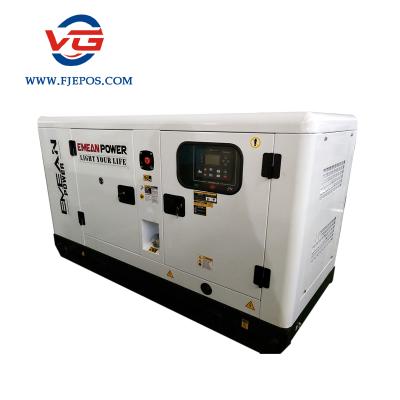 Cina 150 kva 150kva 120kw silent diesel generator price in vendita