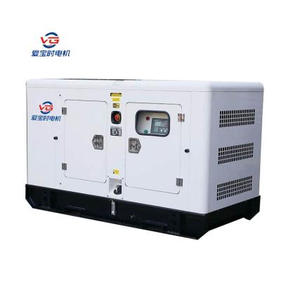 China 325kva 260kw diesel generator 320kva powerful generator with branded new engine for sale