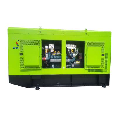 Κίνα Big power 300kw diesel generator price sale to Chile προς πώληση