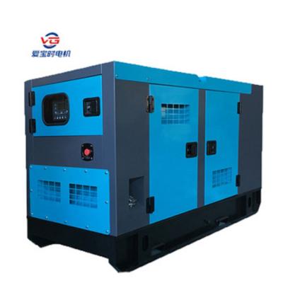 Κίνα 120KW 160KW 180KW 200KW 240KW 260KW Diesel Generator προς πώληση