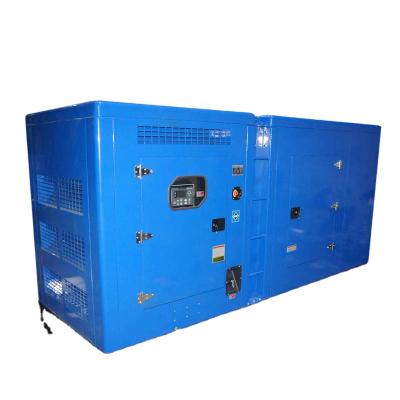 Κίνα 250 kva Heavy Duty Diesel Generator 1500/1800rpm 220V/380V AC 1/3 phase προς πώληση