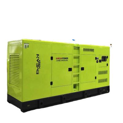 Chine 200KW 250kva  Industrial Diesel Generator 1500/1800rpm with LCD Digital Display à vendre