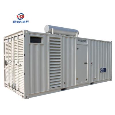 中国 2 Years Warranty Three Phase Diesel Generator AC 3 Phase 800 Kw 1000 Kva 販売のため