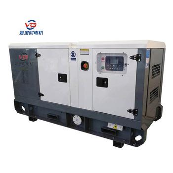 China Powered by WP2.3D48E200 diesel generator 36kw 45kva silent price list with AMF ATS for sale