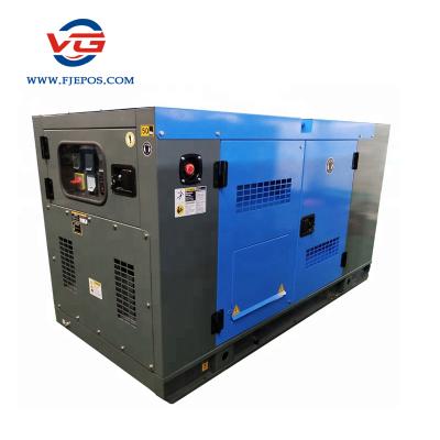 China Water Cooled Soundproof Diesel Generator With CE Certificate LCD Digital Display Control panel for sale