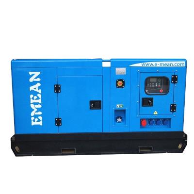 China Soundproof generator diesel kipor 50hz 15kva with brushless alternator for sale