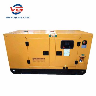 China Water Cooled Soundproof Diesel Generator With ATS Automatic Transfer Switch for sale