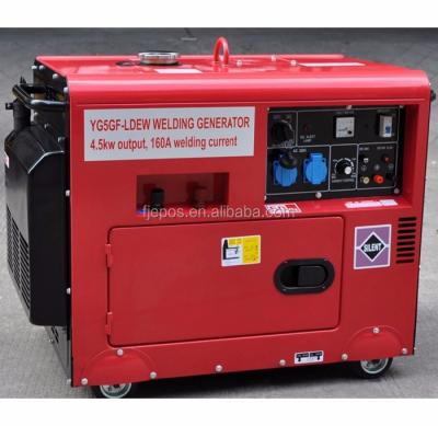 China EM5000ED Water Cooled Generator With LCD Digital Display Control Panel for sale