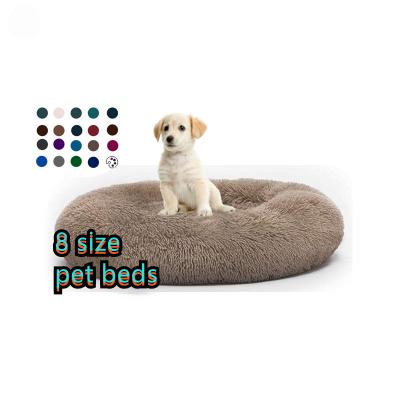 China Travel Factory Wholesale Machine Washable Customized Ultra Soft Plush Pet Beds for sale