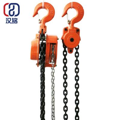 China Heavy duty construction site lifter low price 1 ton 2ton 3ton 5 ton 10 ton VT mini hand chain hoist lifting with hooks for sale