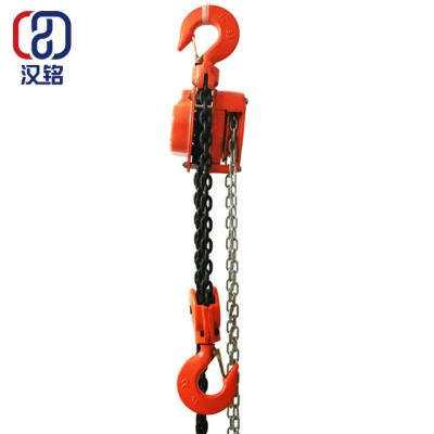 China Industrial construction site lifter load 1t 2t 3 t 5t 10tons man lift tractor chain hoist price India for sale