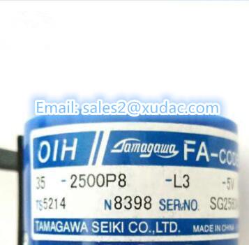 China New high quality rotary encoder TS5214N8398 OIH35-2500P8-L3-5V TS5214N8398 OIH35-2500P8-L3-5V for sale