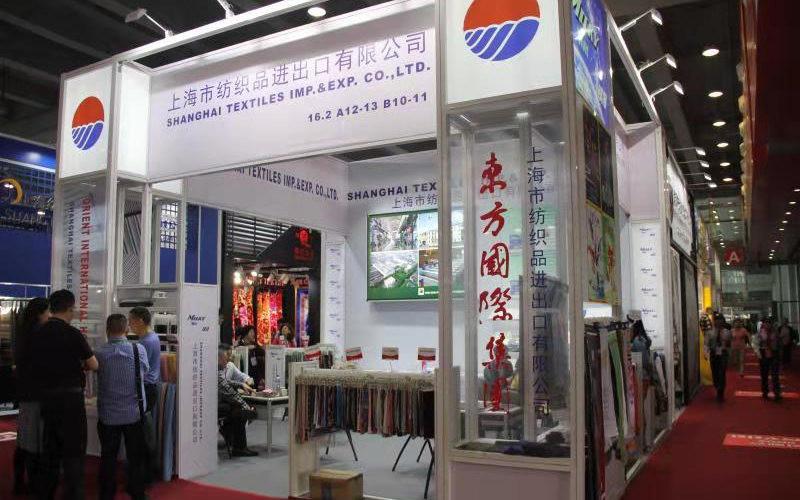 Проверенный китайский поставщик - shanghai fartex imp. & exp. co., ltd.