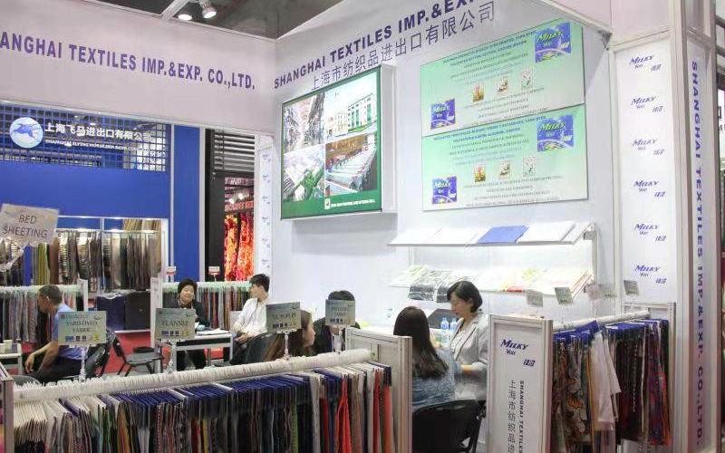 Проверенный китайский поставщик - shanghai fartex imp. & exp. co., ltd.