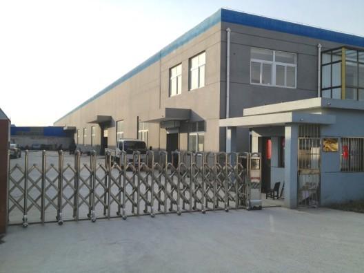 Verified China supplier - LANGFANG NIJIA TRADE CO.,LTD