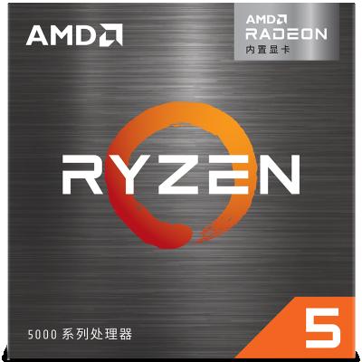 China New Tray AMD R5 5600G 3.9GHz Six-Core Box R5 5600G 3.9GHz Twelve-Thread 65W L3=16M Socket AM4 CPU Desktop Processor for sale