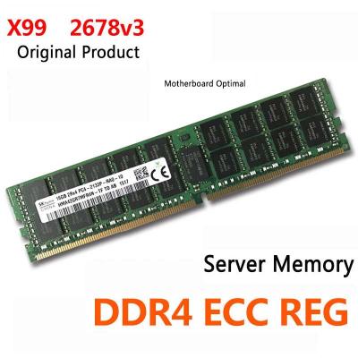 China High Performance Server HP 8G DDR4 16GDDR4 Server Memory DDR4 PC4-2133P 2400 CCE Reg 32GB Server Memory Stick X99 Does Not Support Desktop for sale