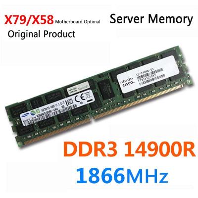 China High Performance Server HP 16G DDR3 CCE Reg 14900R Server Micron X79 x58 1866 Server Memory Does Not Support Desktop for sale