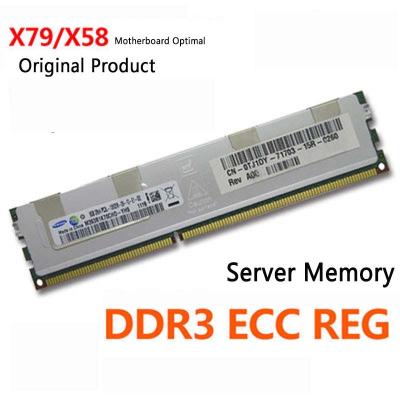 China High Performance Server HP 4G 8G DDR3 1333 CCE 1600hmz Reg 10600R 12800R Micron X79 x58 Server Memory Does Not Support Desktop for sale