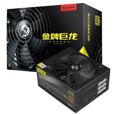 China Desktop PSU Gold All-module Server Power S Great Wall Dragon 1650W Power Supply Dragon Rated 800W 1000W1650W 1250W 2000W for sale