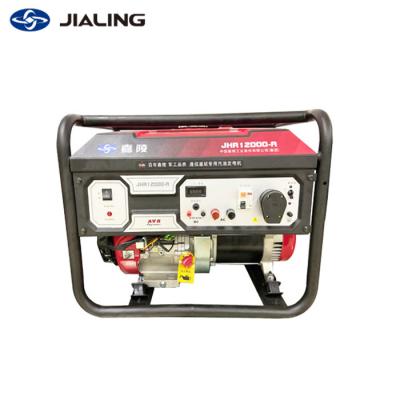 China Jialing 65kw 8kw 110 Volt 1kw 2kw 3kw 5kw Wind Power Gasoline Generator 25 for sale