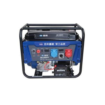 China Jialing China Factory 8kw 10kw Gasoline Electric Start Single And Three Phase AC Generator 25 for sale