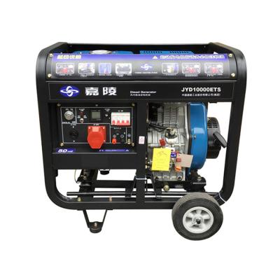 China Jialing Generator Set 50hz 60hz 3phase Portable Silent Diesel Electric Powerful Electric Type Certificate Dimension Warranty JYD10000ETS for sale