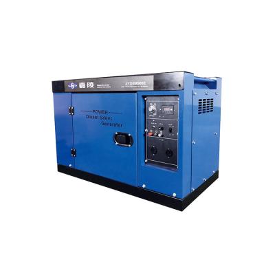 China 15 KVA OEM Diesel Single Phase Industrial Generator Set Super Silent Electric Generator JYDS9500E for sale