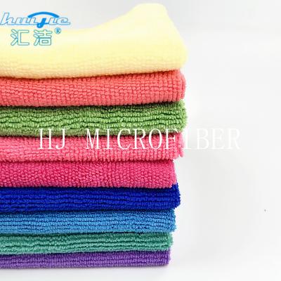 China Morden Household Cleaning Towel Blue Microfiber Cleaning Cloth Hotel Hand Towel 40*40 for sale