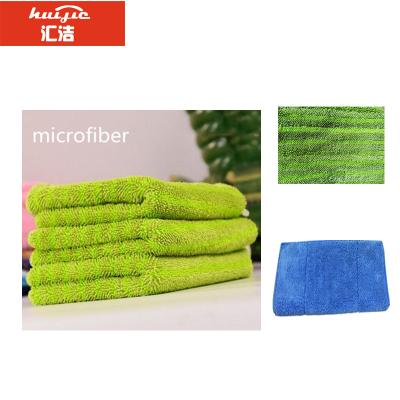 China 450gsm Twisted Coral Fleece Microfiber Mop Pad Multifunction Microfiber Cleaning Cloth for sale