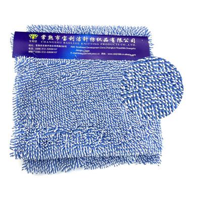 China 550gsm Chenille OEM Polyester Microfiber Fabric for sale