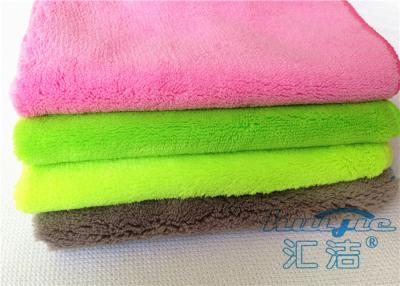 China Washable Microfiber Cloths For Cleaning 30 x 30cm , Microfiber Face Cloths for sale