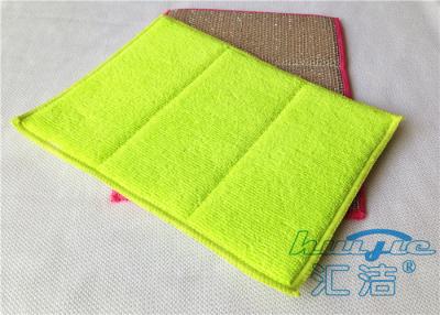 Cina Poliammide di giallo 20% degli asciugamani di cucina di Microfiber del cuscinetto del piatto della spugna di Microfiber in vendita