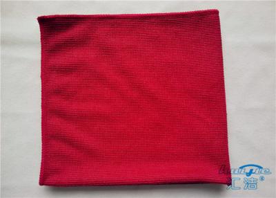 China Precious Microfiber 3M Small Pearl Delicate Optical Cleaning Cloth / Towel for sale