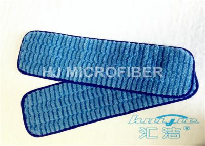 China Professional  Backed Microfiber Wet Dry Mop / Quickie Microfiber Mop for sale