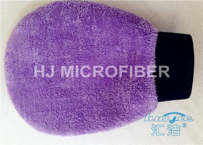 中国 400gsm珊瑚の羊毛のMicrofiberの洗浄ミット、カスタマイズされるMicrofiberの洗浄ミット 販売のため