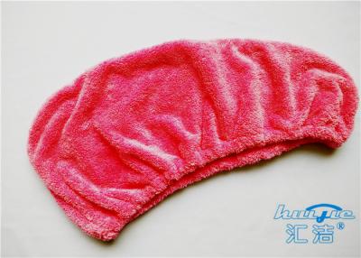 China Microfiber Magic Self-Drying Hair Wrap Towel 80% Polyester , Hair Drying Cap for sale