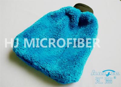 China Tragbarer dauerhafter Microfiber-Wäsche-Handschuh super saugfähiger Microfiber-Abstauben-Handschuh zu verkaufen